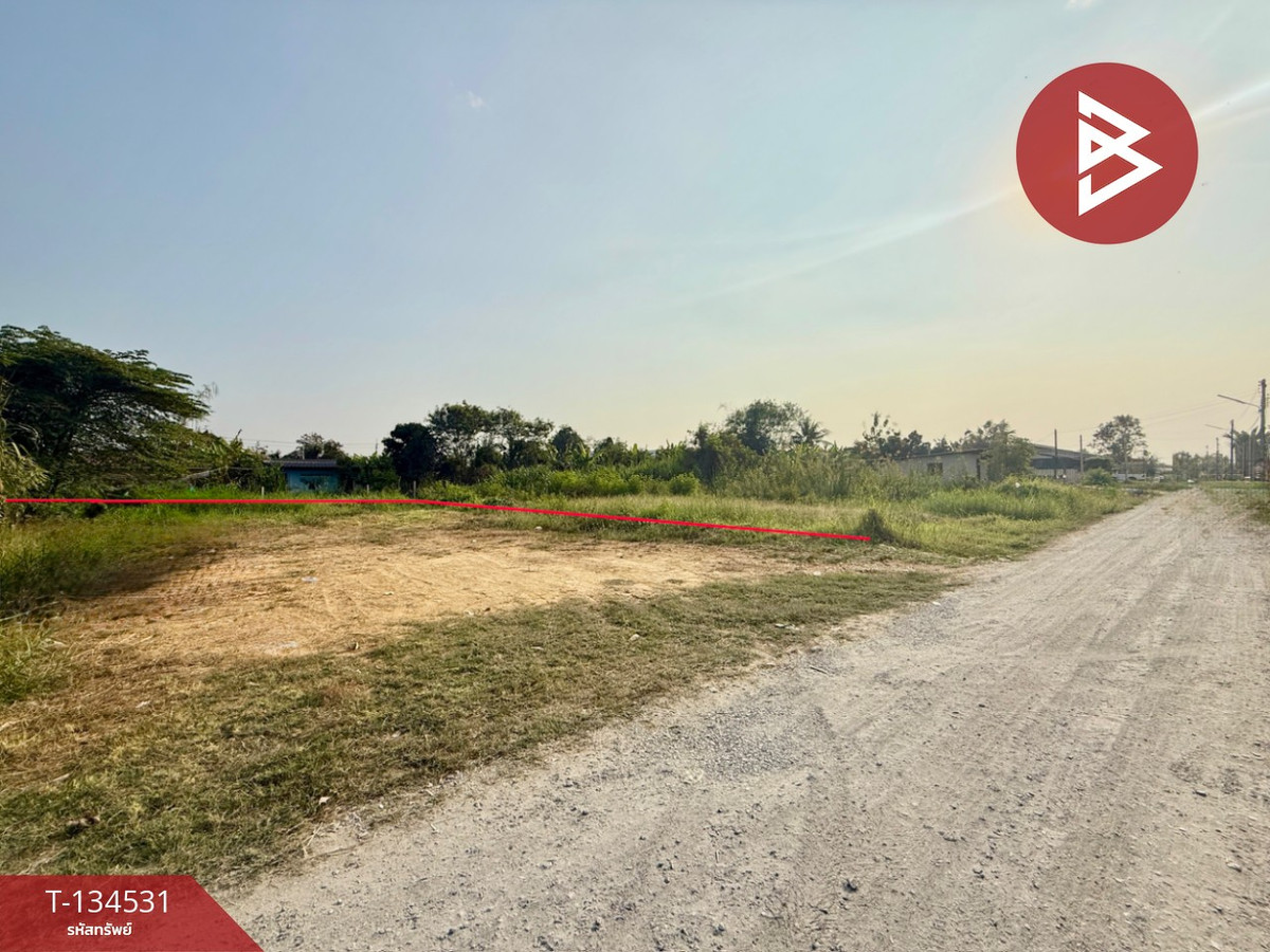 ขายที่ดิน เนื้อที่ 1 งาน สามพราน นครปฐม