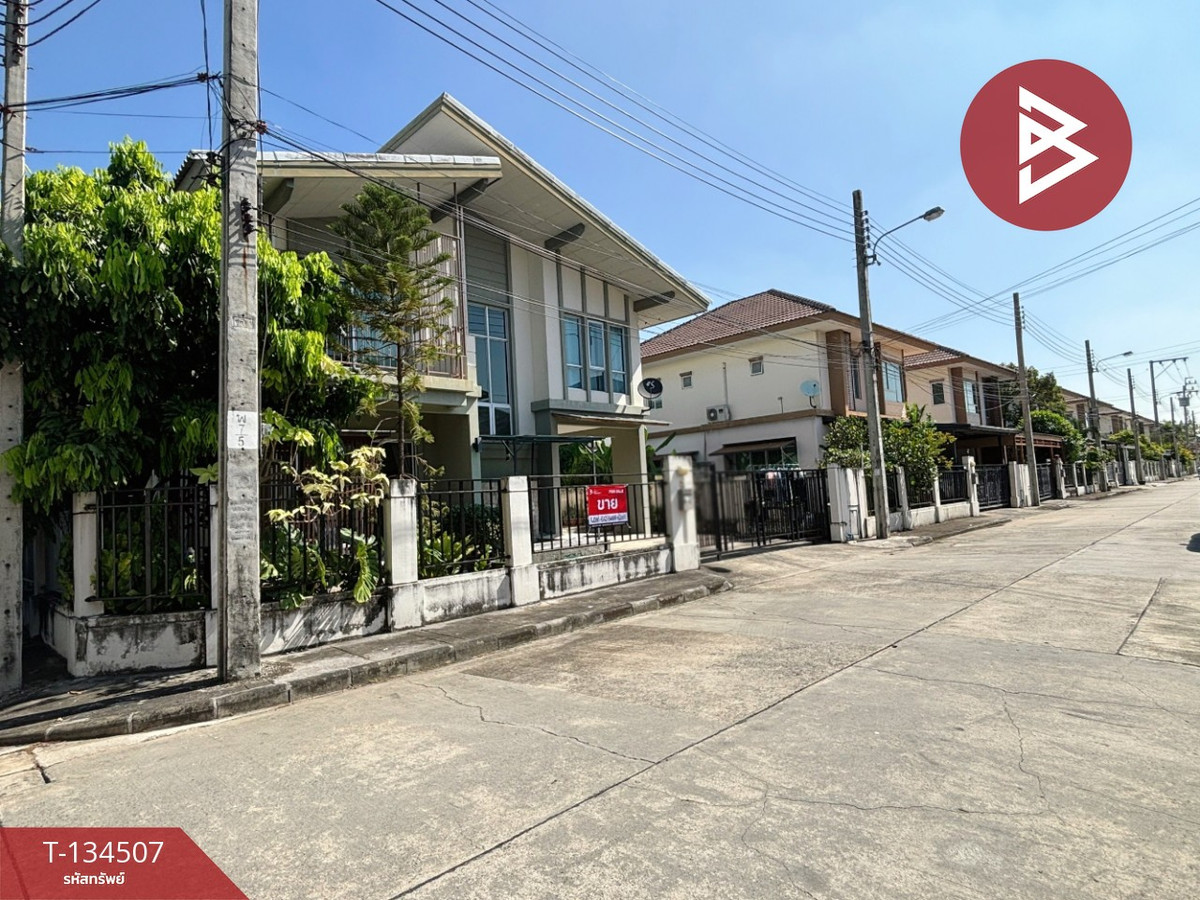 ขายบ้านเดี่ยว หมู่บ้านพฤกษาปูริ แสนแก้ว (กิ่งแก้ว37) บางพลี สมุทรปราการ