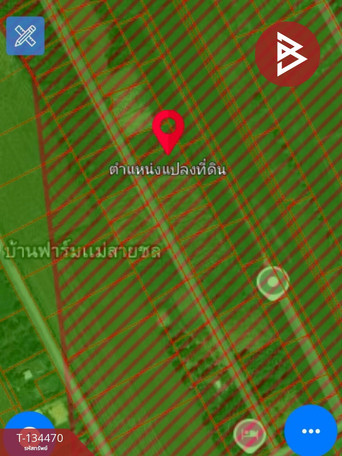 ขายที่ดิน เนื้อที่ 3 งาน 62 ตร.วา ริมกก เชียงราย