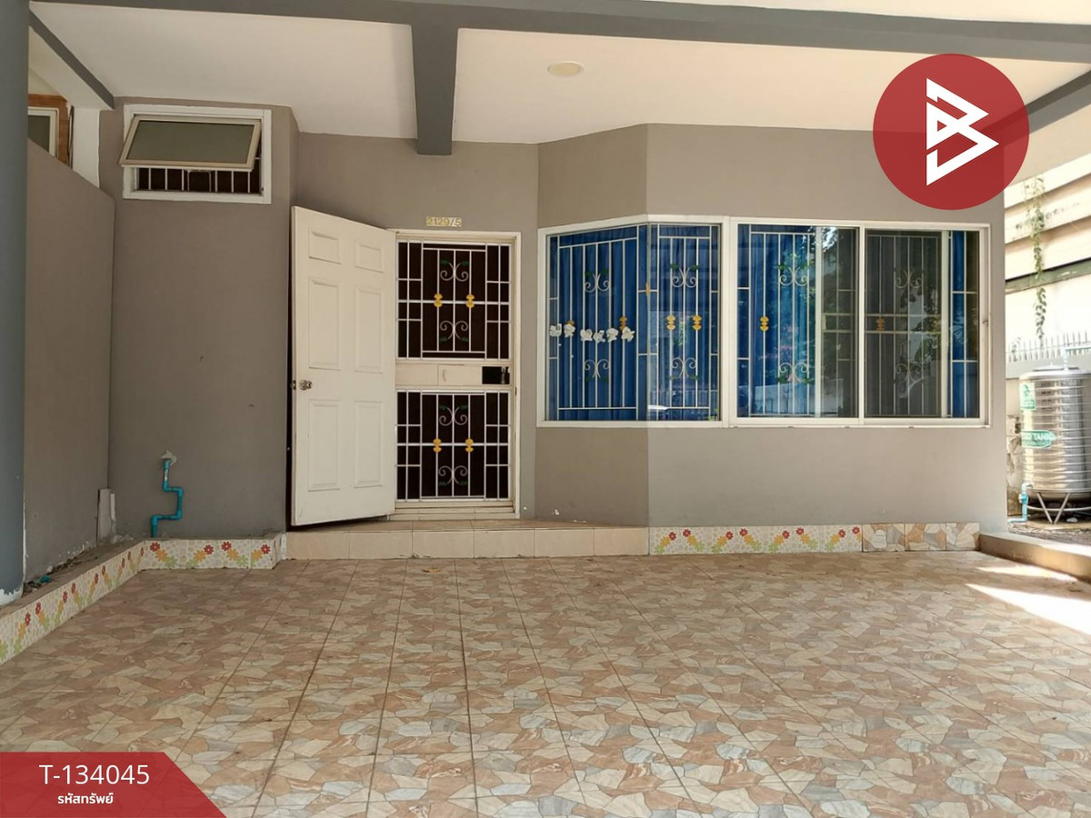 ขายทาวน์เฮ้าส์ หมู่บ้านมายโฮมทาวน์ (my home town) สมุทรปราการ