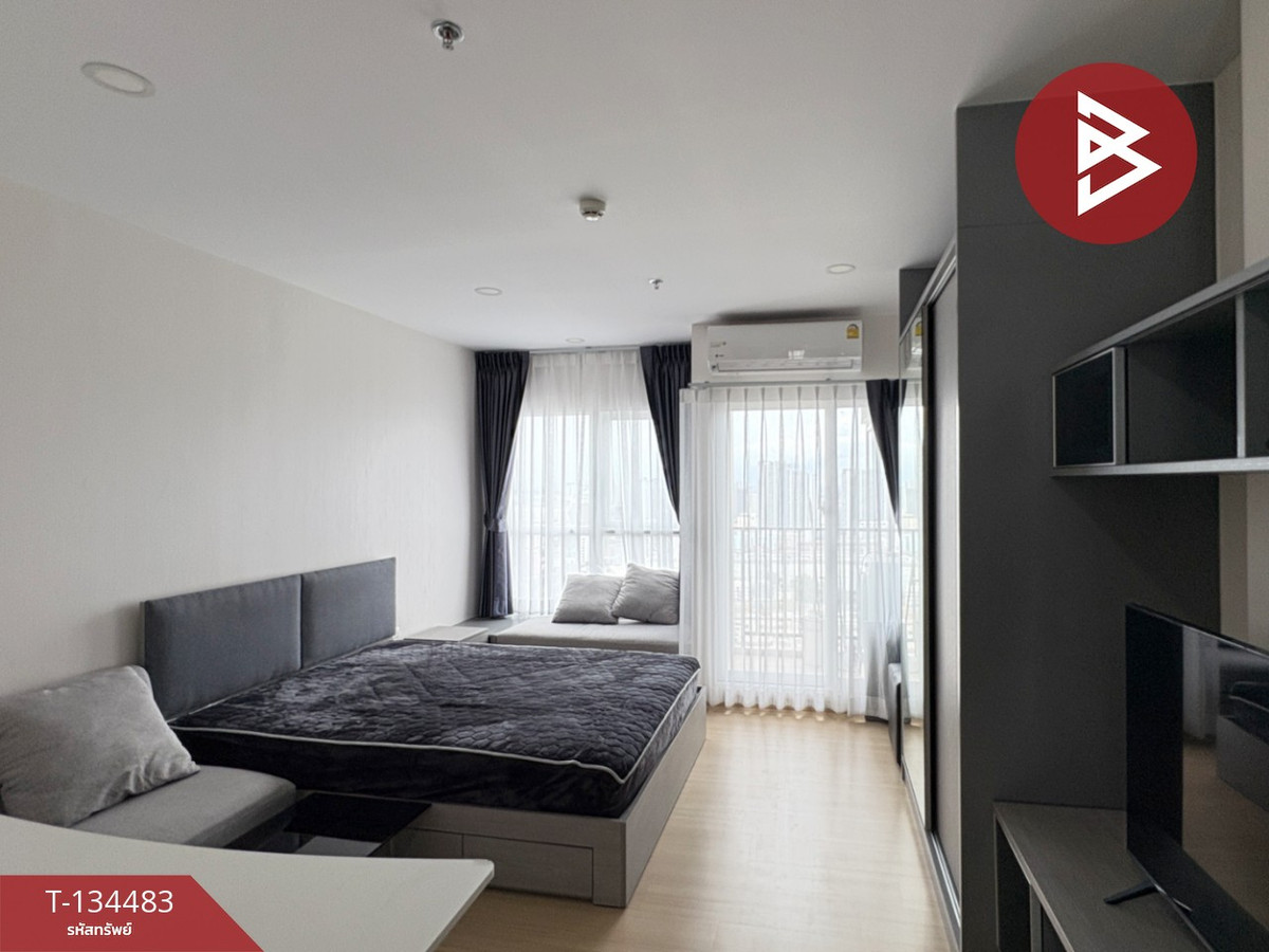 ขายคอนโด ศุภาลัย เวอเรนด้า รามคำแหง เขตบางกะปิ กรุงเทพมหานคร (Supalai Veranda Ramkhamhaeng)