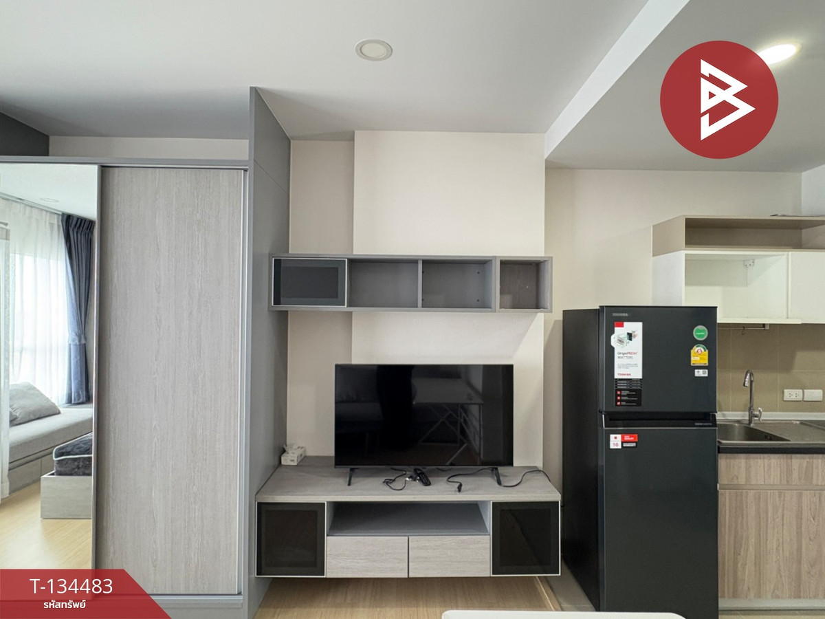 ขายคอนโด ศุภาลัย เวอเรนด้า รามคำแหง เขตบางกะปิ กรุงเทพมหานคร (Supalai Veranda Ramkhamhaeng)