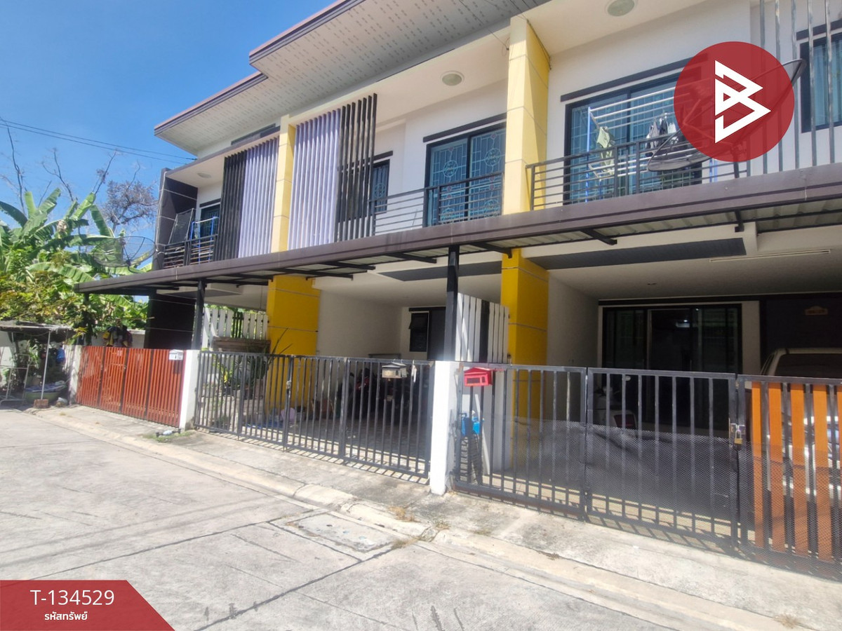 ขายด่วนทาวน์เฮ้าส์ หมู่บ้านสุขปิติวิว (Sukpiti View) ชลบุรี