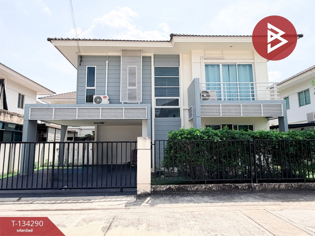 ขายบ้านเดี่ยว หมู่บ้านพฤกษานารา หนองมน-ชลบุรี (Pruksa Nara Nongmon-Chonburi) ชลบุรี พร้อมอยู่