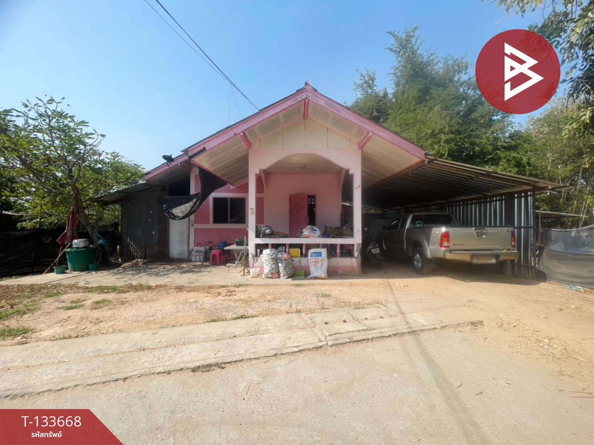 ขายบ้านเดี่ยว เนื้อที่ 3 งาน บ้านไผ่ ขอนแก่น