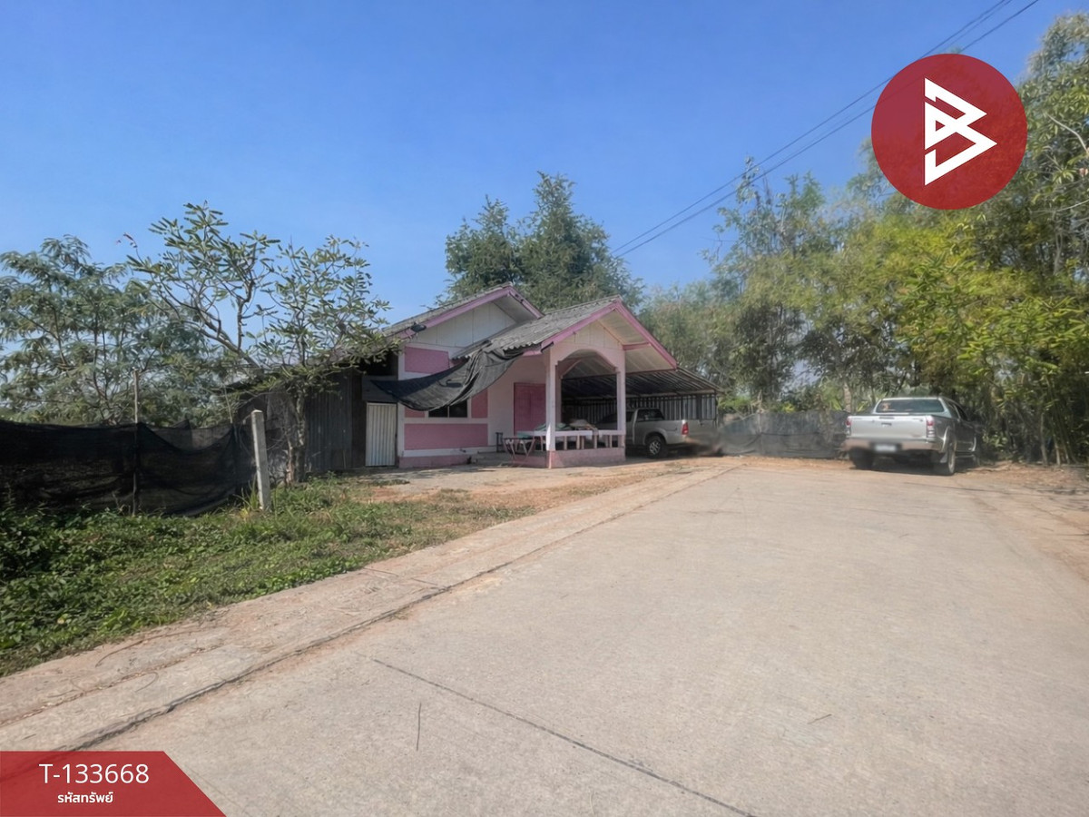 ขายบ้านเดี่ยว เนื้อที่ 3 งาน บ้านไผ่ ขอนแก่น