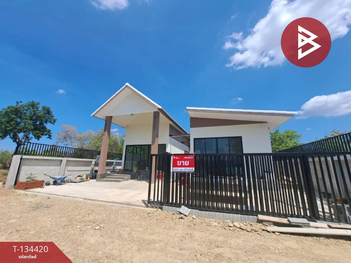 ขายบ้านเดี่ยวชั้นเดียว เนื้อที่ 80 ตร.วา พระนอน นครสวรรค์