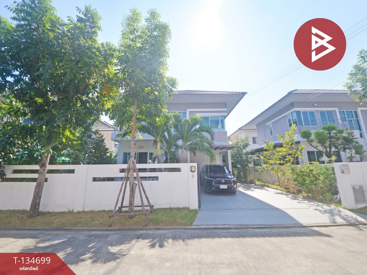 ขายบ้านเดี่ยว หมู่บ้านวิลล่าโนวา เทพารักษ์ (Villa Nova Teparak) สมุทรปราการ