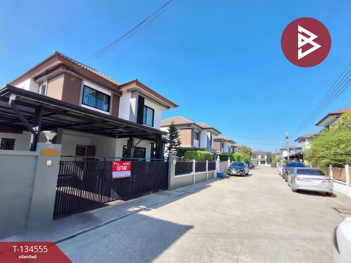 ขายบ้านเดี่ยว หมู่บ้านฟอเรสต้า นิมิตใหม่ 40 คลองสามวา กรุงเทพฯ