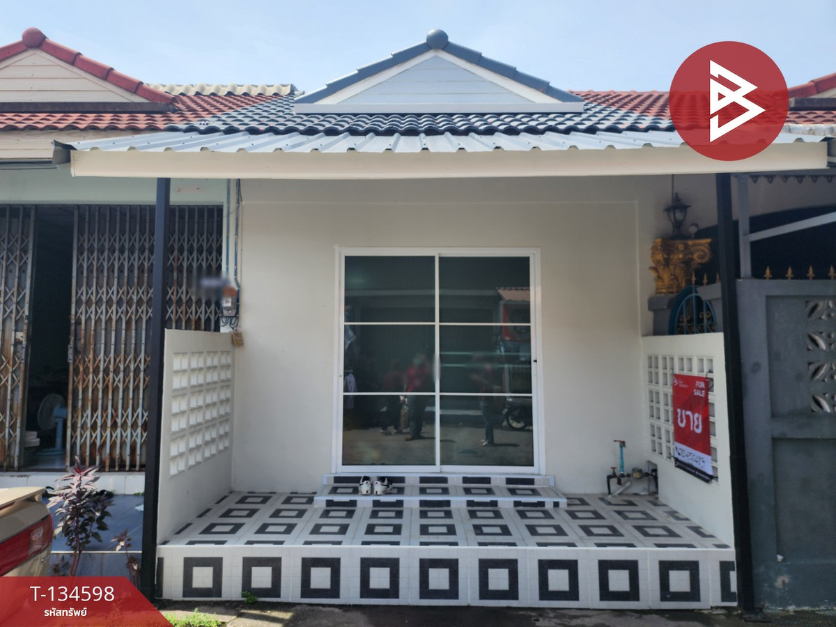 ขายทาวน์เฮ้าส์ หมู่บ้านมาลัยทองธานี ชลบุรี