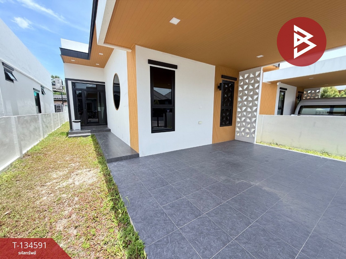 ขายบ้านเดี่ยว เนื้อที่ 46 ตารางวา นาป่า ชลบุรี