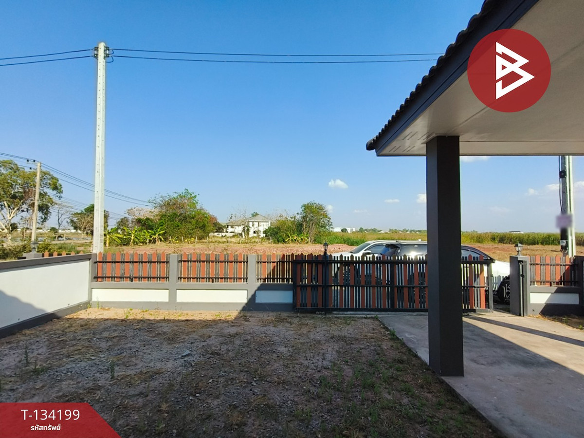 ขายบ้านเดี่ยว เนื้อที่ 80.7 ตร.วา จอหอ นครราชสีมา