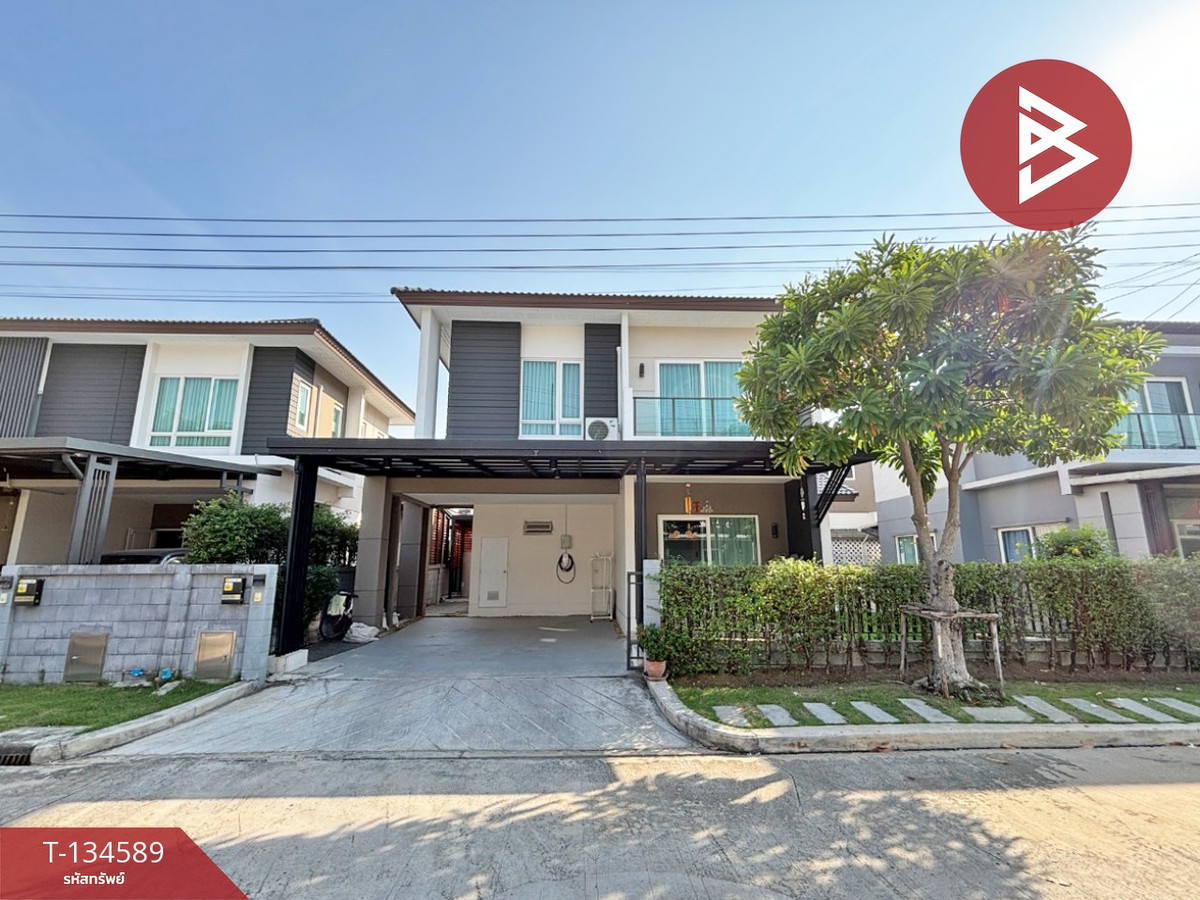 ขาย/เช่า บ้านเดี่ยว หมู่บ้านเซนโทร สาทร-กัลปพฤกษ์ กรุงเทพมหานคร