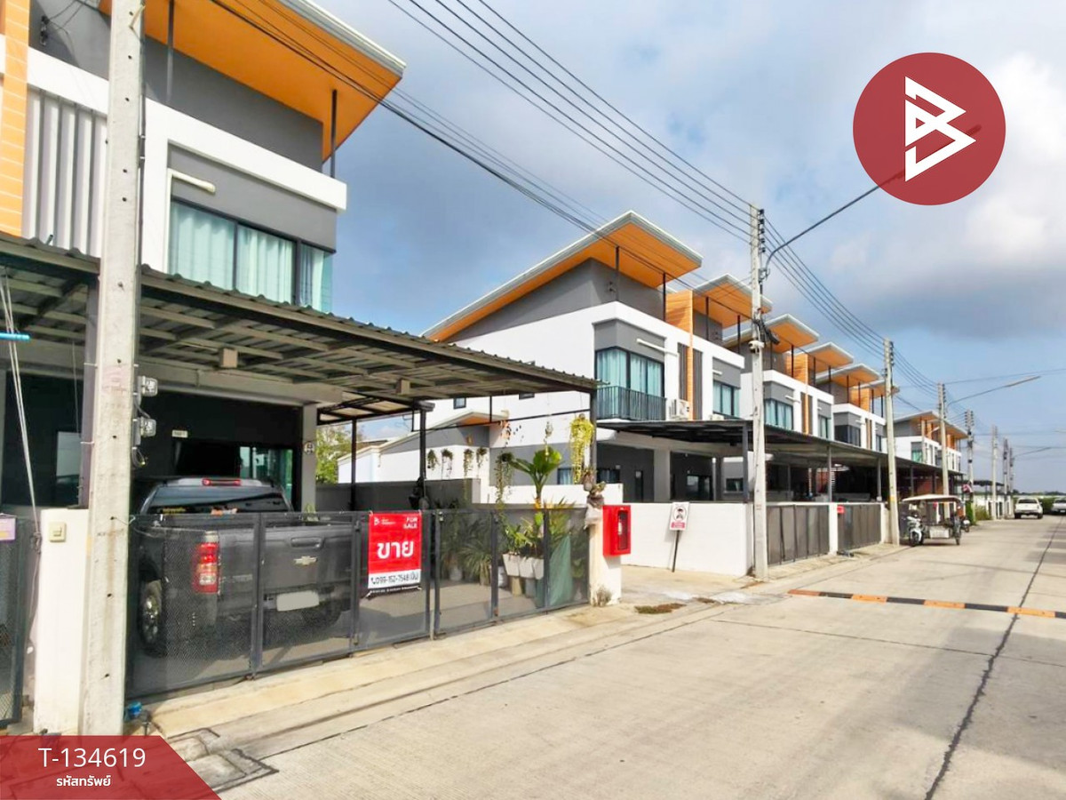 ขายบ้านแฝดหลังริม หมู่บ้านนิรันดาพลัส (Niranda Plus) พานทอง ชลบุรี