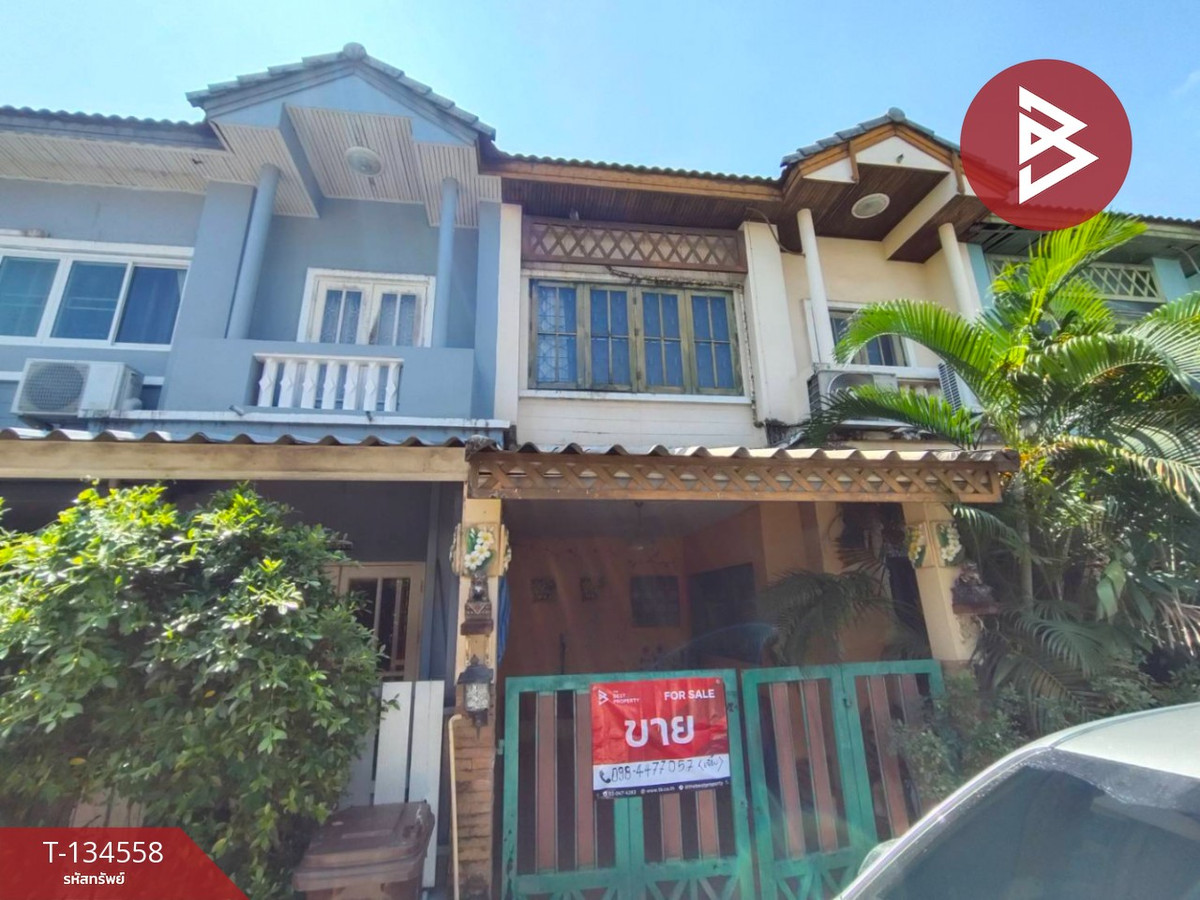 ขายทาวน์เฮ้าส์ หมู่บ้านวรารักษ์ รามอินทรา คลองสามวา กรุงเทพมหานคร