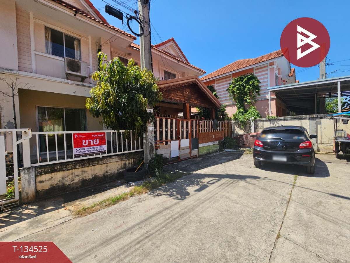 ขายทาวน์เฮ้าส์ หมู่บ้านพฤกษา34/1 ประชาอุทิศ90 พระสมุทรเจดีย์ สมุทรปราการ