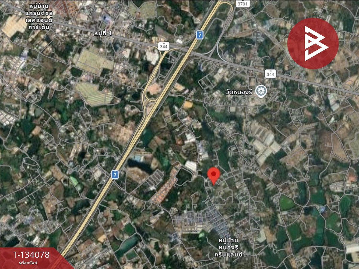 ขายที่ดิน เนื้อที่ 2 ไร่ 1 ตร.วา หนองรี ชลบุรี