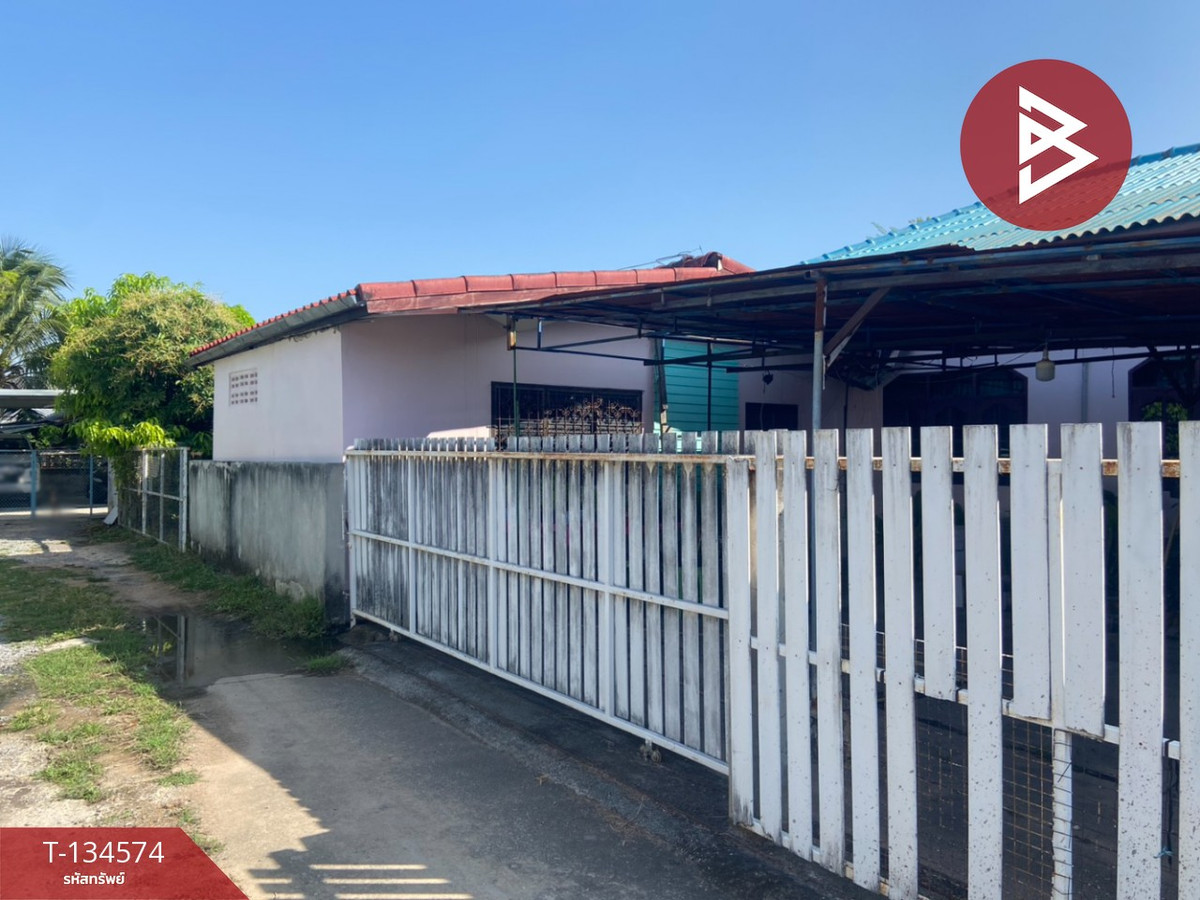 ขายบ้านเดี่ยว เนื้อที่ 1 งาน 37 ตร.วา ในเมือง ขอนแก่น