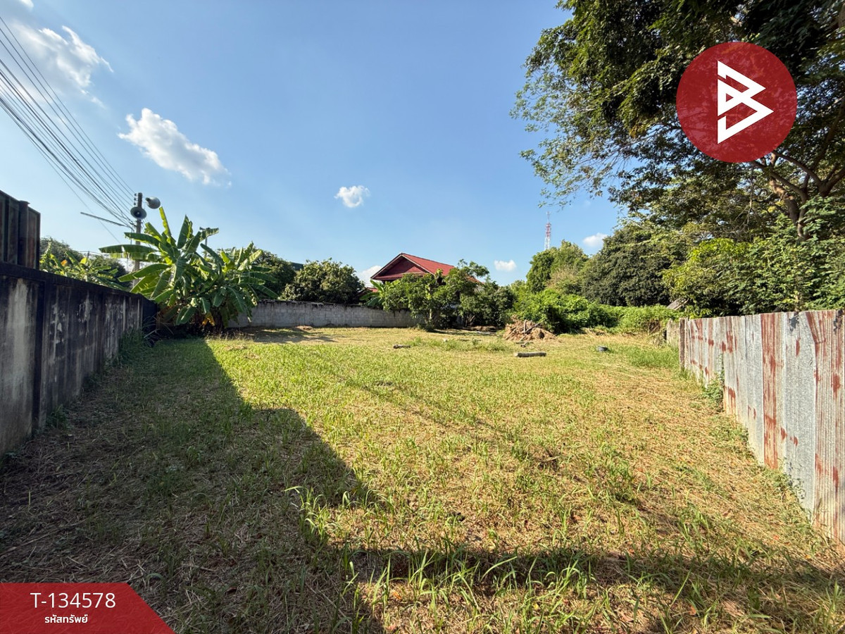 ขายที่ดิน เนื้อที่ 2 งาน 11 ตร.วา บ้านลาด เพชรบุรี