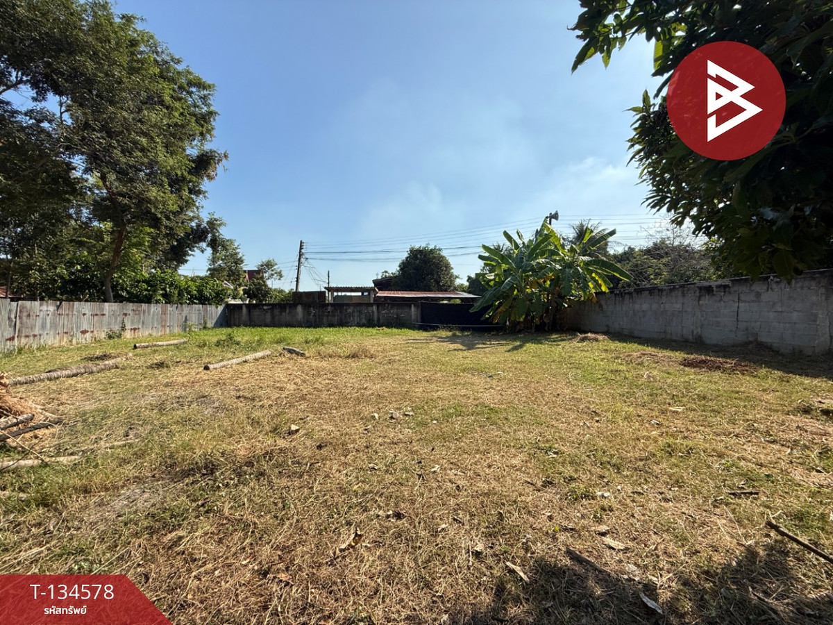 ขายที่ดิน เนื้อที่ 2 งาน 11 ตร.วา บ้านลาด เพชรบุรี