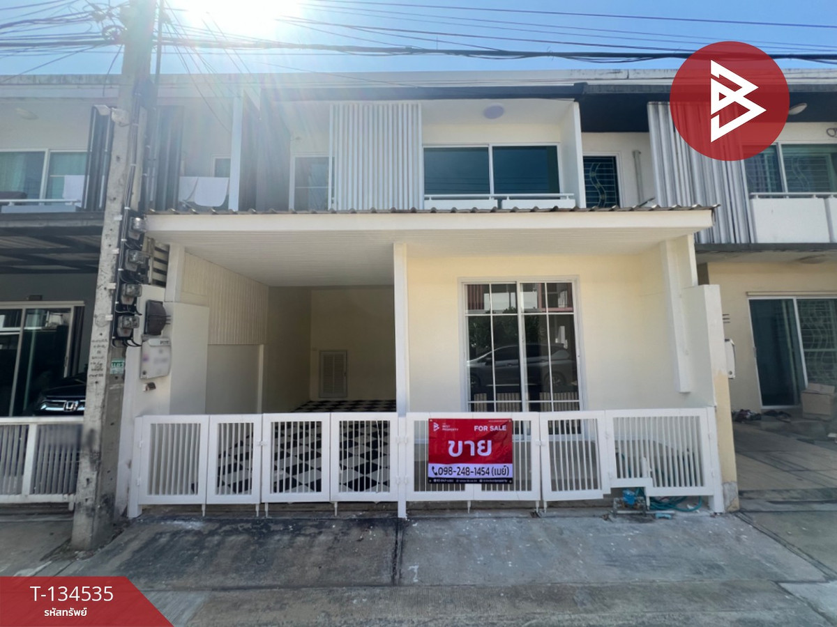 ขายทาวน์เฮ้าส์ หมู่บ้านพฤกษาทาวน์ พรีเว่ รัชดา-รามอินทรา (Pruksa Town Privet Ratchada-Ramintra) กรุงเทพมหานคร