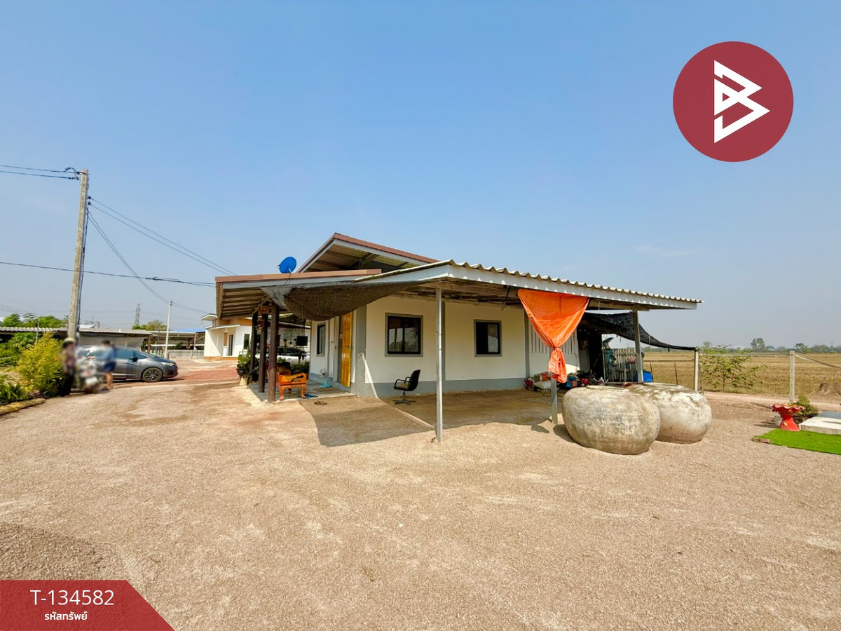 ขายบ้านเดี่ยวพร้อมที่ดิน เนื้อที่ 1 งาน 50 ตร.วา ปากท่อ ราชบุรี