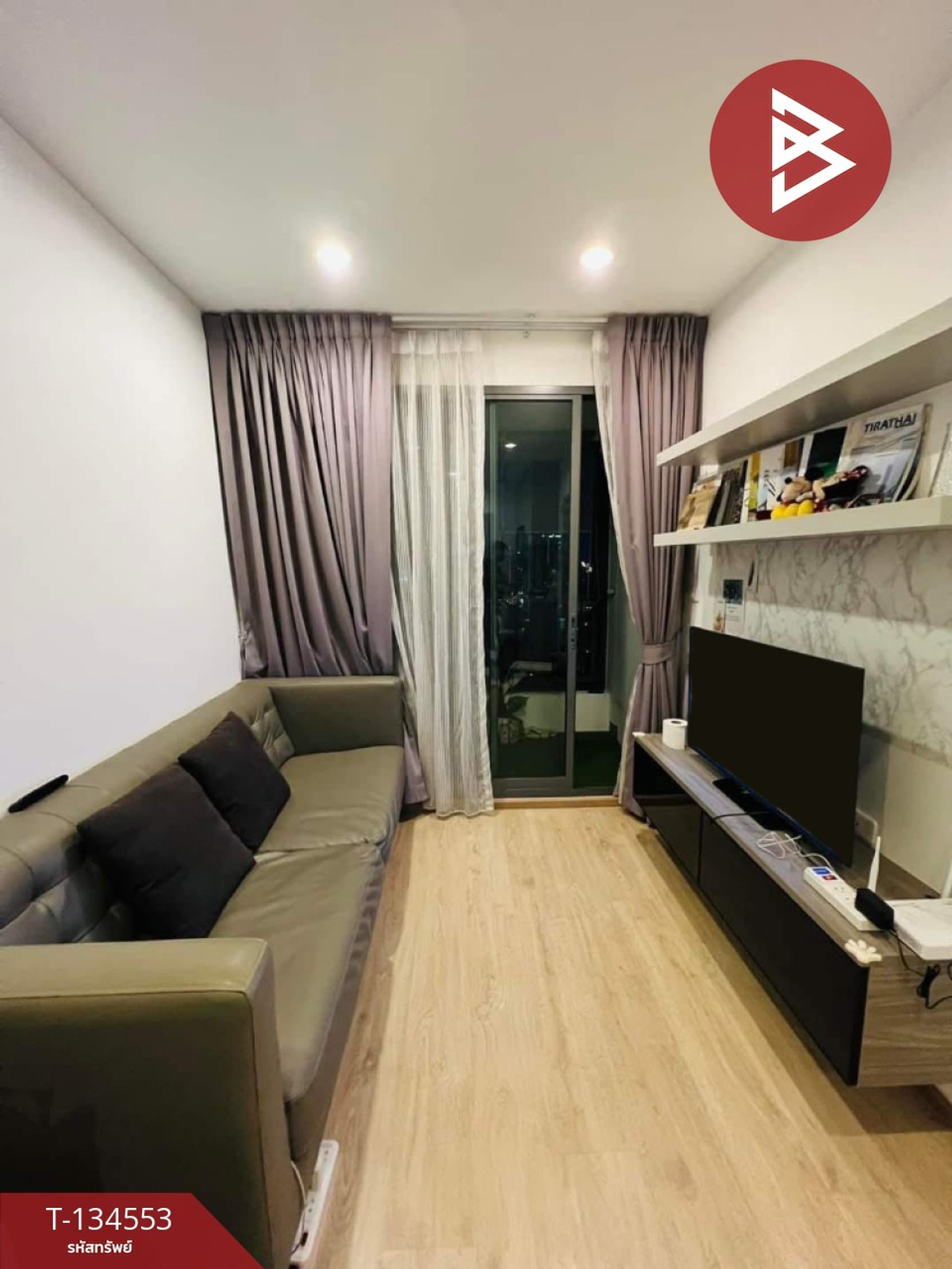 ขายคอนโดมิเนียม ไอดีโอ วุฒากาศ (Ideo Wutthakat) จอมทอง กรุงเทพมหานคร