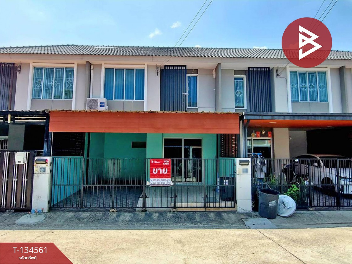 ขายทาวน์เฮ้าส์ หมู่บ้านพฤกษาวิลล์87 เทพารักษ์ บางเมือง สมุทรปราการ