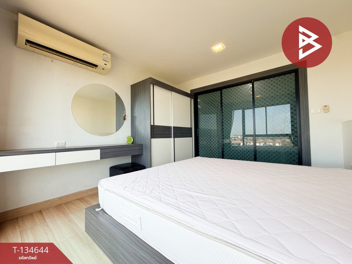 ขายคอนโด ลิฟวิ่ง อเวนิว บางแสน (Living Avenue Bangsaen) ชลบุรี