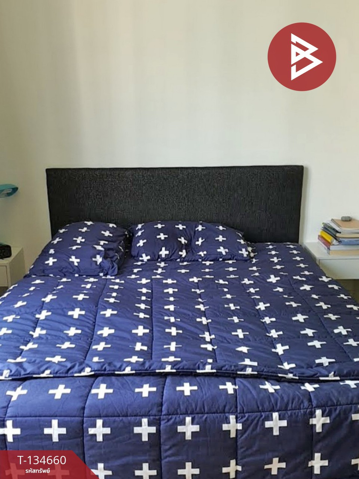 ขาย/เช่า โครงการไอคอนโด ศาลายา 2 (ICondo Salaya 2) นครปฐม