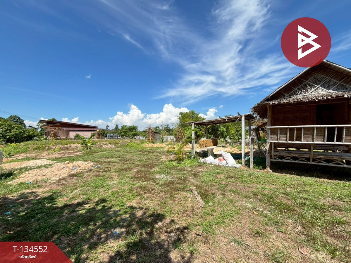 ขายที่ดินพร้อมสวน เนื้อที่ 1 ไร่ บ้านแลง ระยอง