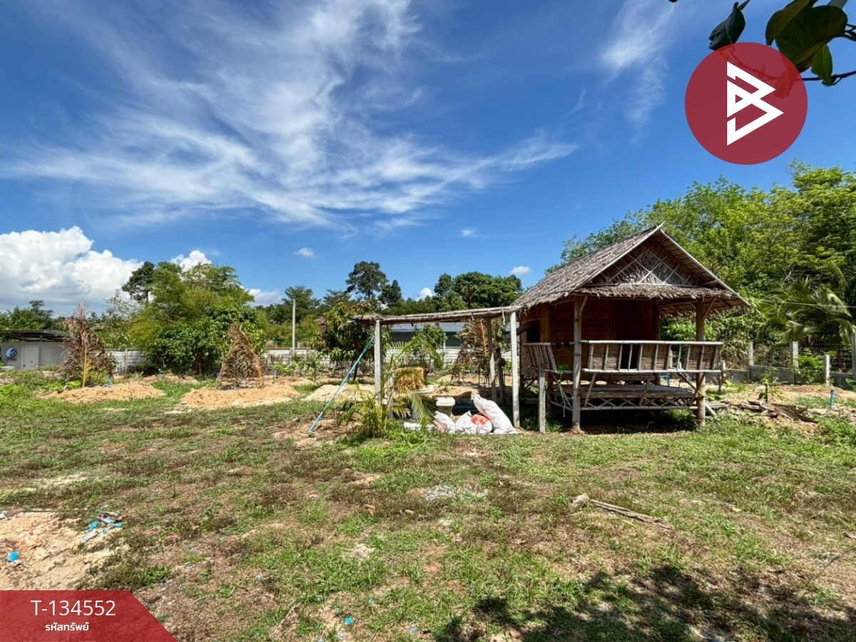 ขายที่ดินพร้อมสวน เนื้อที่ 1 ไร่ บ้านแลง ระยอง