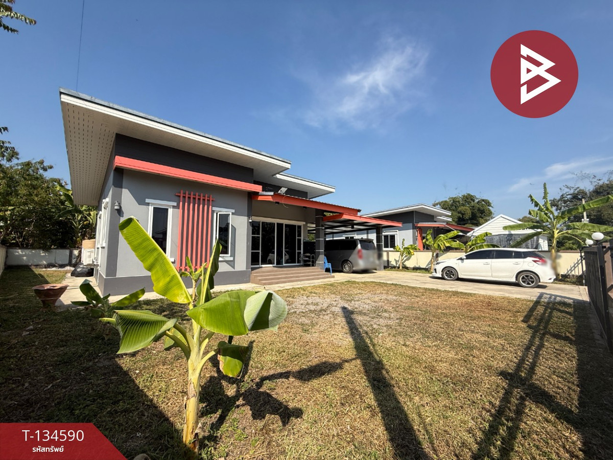 ขายบ้านเดี่ยวพร้อมที่ดิน เนื้อที่ 1 งาน 10.2 ตร.วา หินกอง ราชบุรี