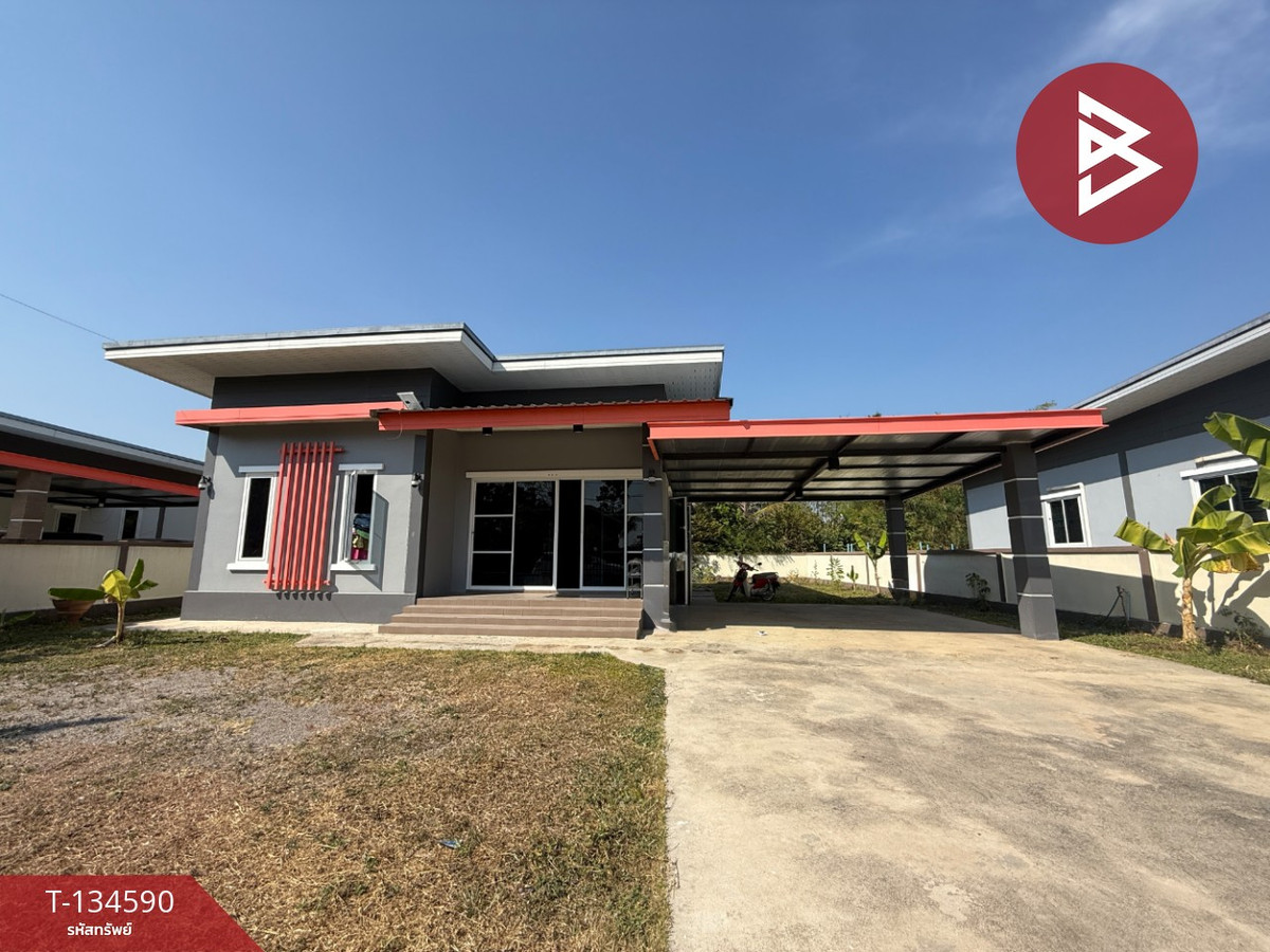 ขายบ้านเดี่ยวพร้อมที่ดิน เนื้อที่ 1 งาน 10.2 ตร.วา หินกอง ราชบุรี