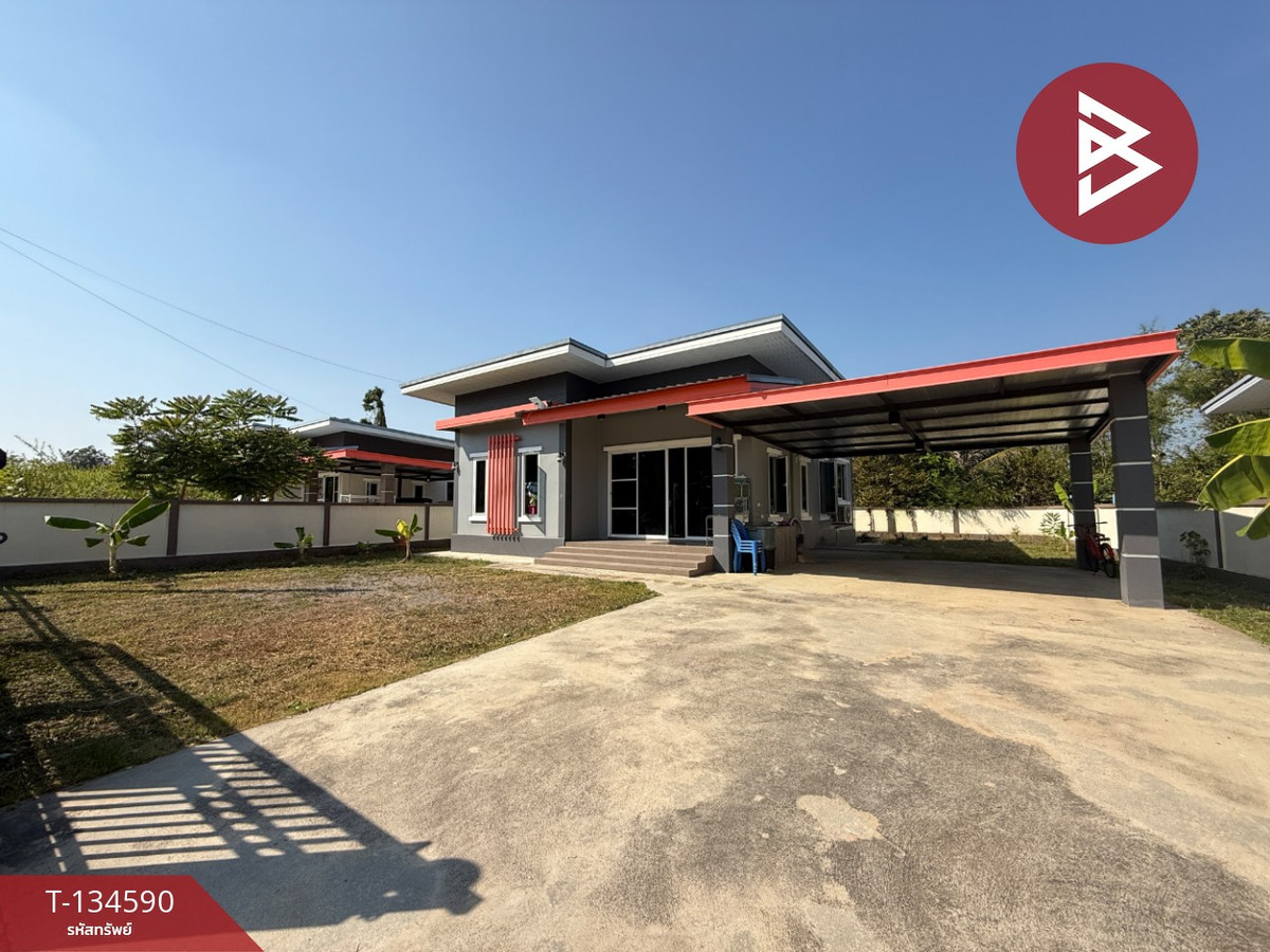 ขายบ้านเดี่ยวพร้อมที่ดิน เนื้อที่ 1 งาน 10.2 ตร.วา หินกอง ราชบุรี