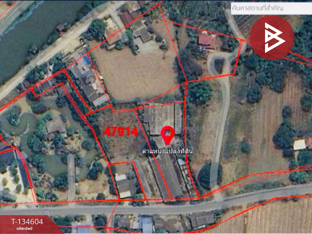 ขายที่ดิน เนื้อที่ 4 ไร่ 73 ตร.วา กำแพงแสน นครปฐม