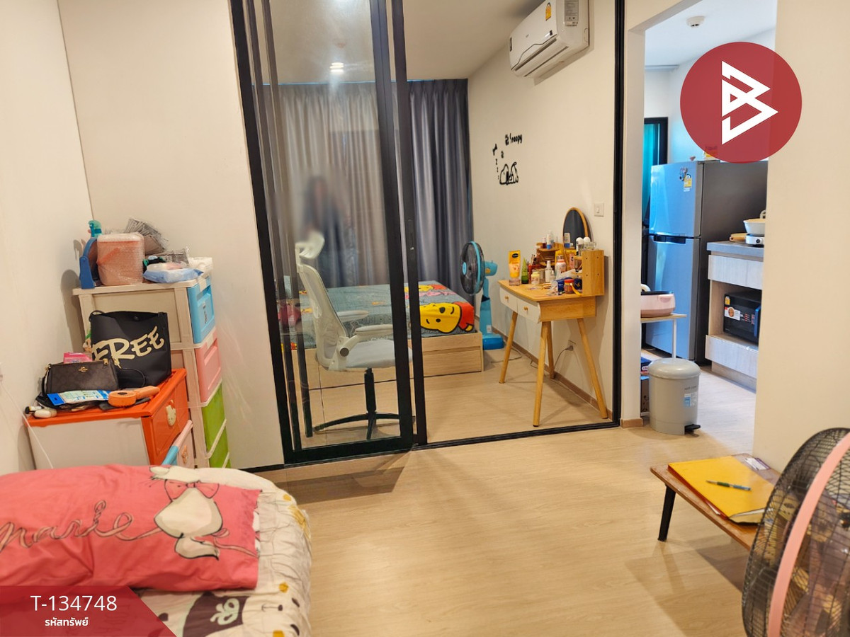 ขายคอนโด โครงการเอส สเปซ คอนโด บางปะกง (S Space Condo Bangpakong) ฉะเชิงเทรา