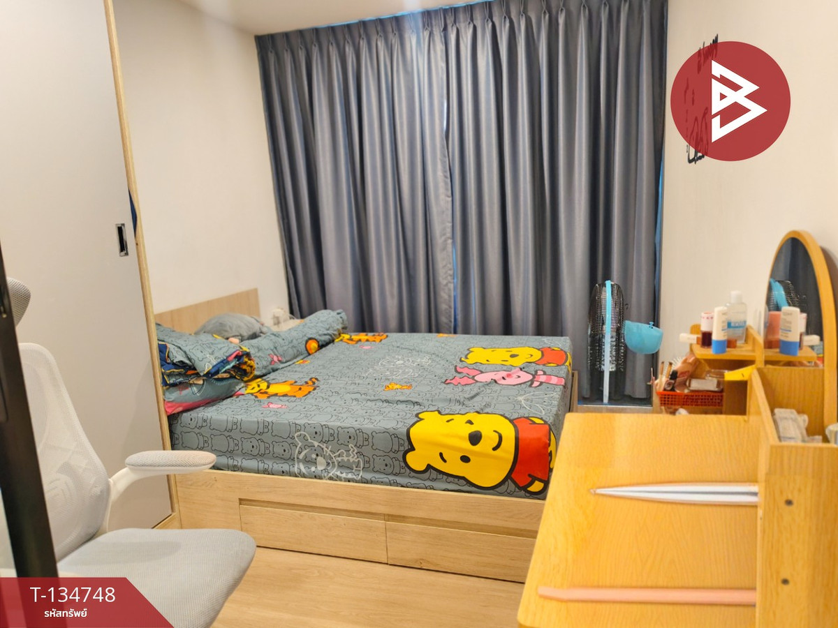 ขายคอนโด โครงการเอส สเปซ คอนโด บางปะกง (S Space Condo Bangpakong) ฉะเชิงเทรา