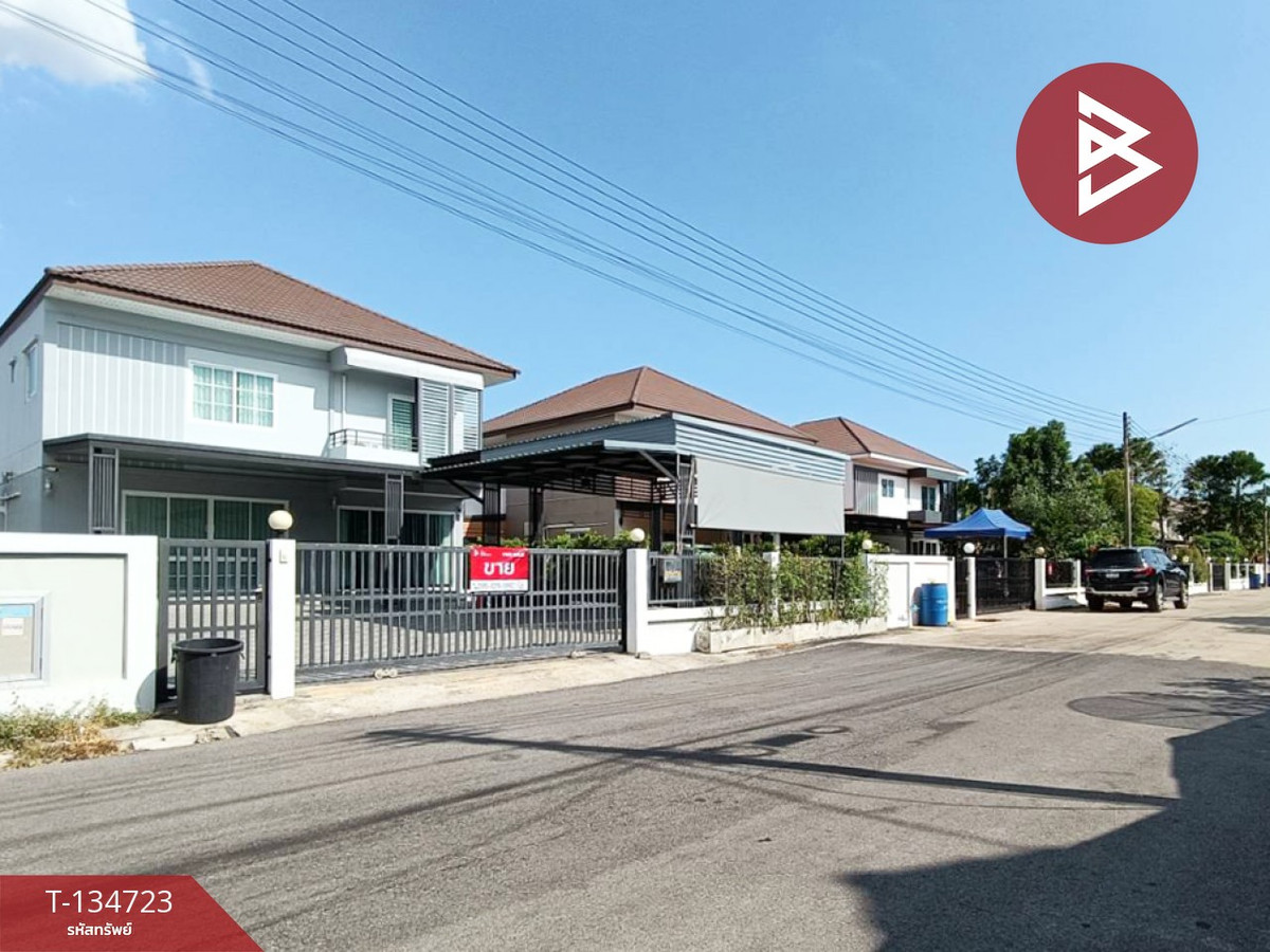 ขายบ้านเดี่ยว 2 ชั้น หมู่บ้านเดอะโฟลว์ (The Flow Ratchaburi) ราชบุรี