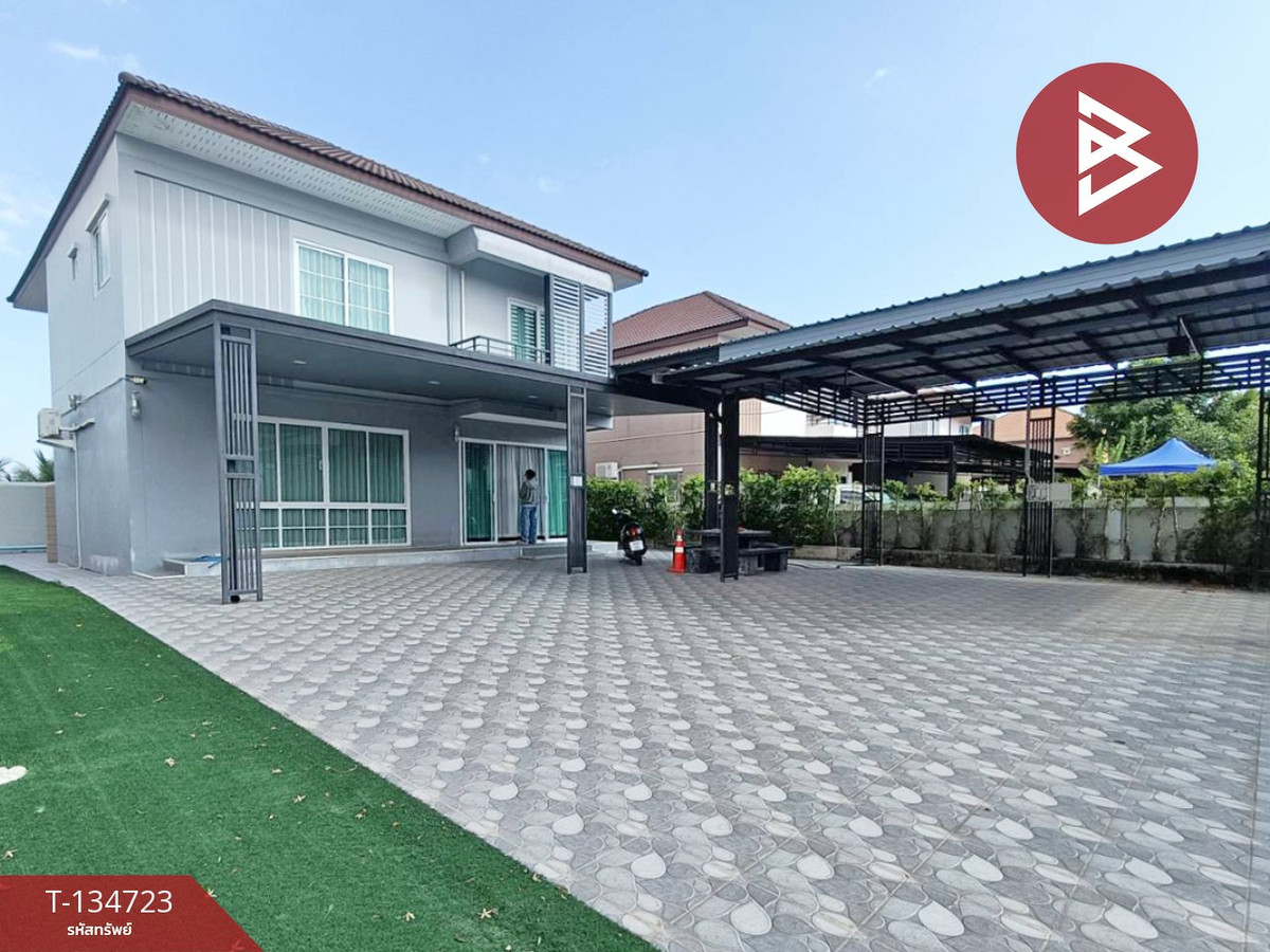 ขายบ้านเดี่ยว 2 ชั้น หมู่บ้านเดอะโฟลว์ (The Flow Ratchaburi) ราชบุรี