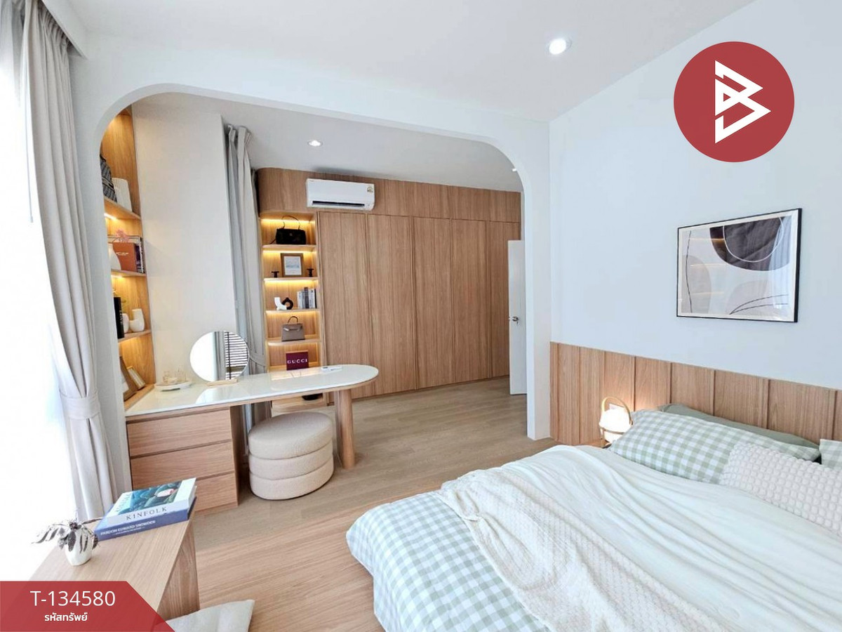 ขายทาวน์เฮ้าส์ หมู่บ้านเนเจอร์ฮีล (Nature Heals) ชลบุรี