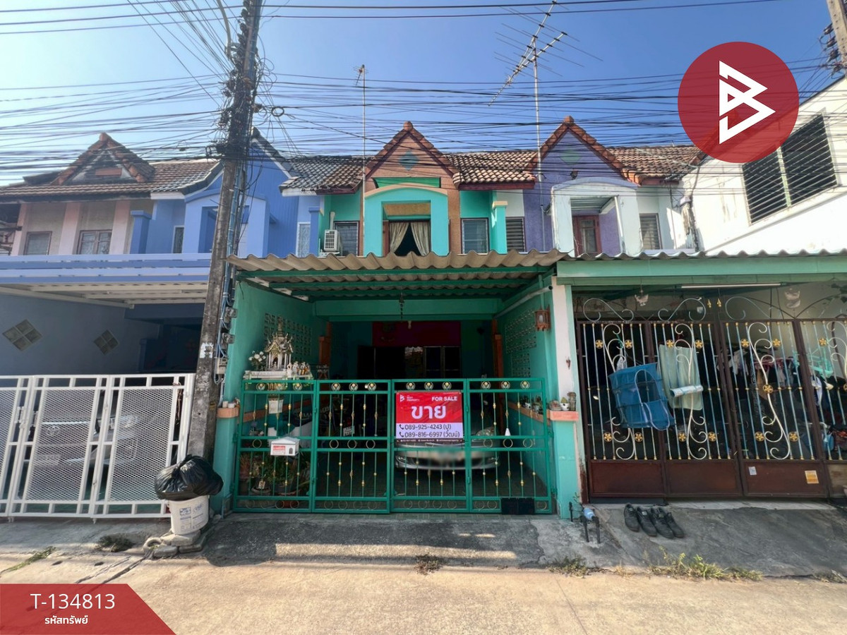 ขายทาวน์เฮ้าส๋ หมู่บ้านแฟมิลี่ปาร์ค ชลบุรี (Family Park) ชลบุรี