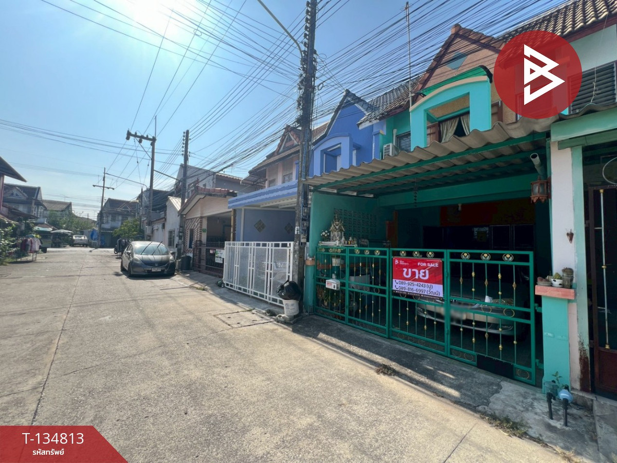 ขายทาวน์เฮ้าส๋ หมู่บ้านแฟมิลี่ปาร์ค ชลบุรี (Family Park) ชลบุรี