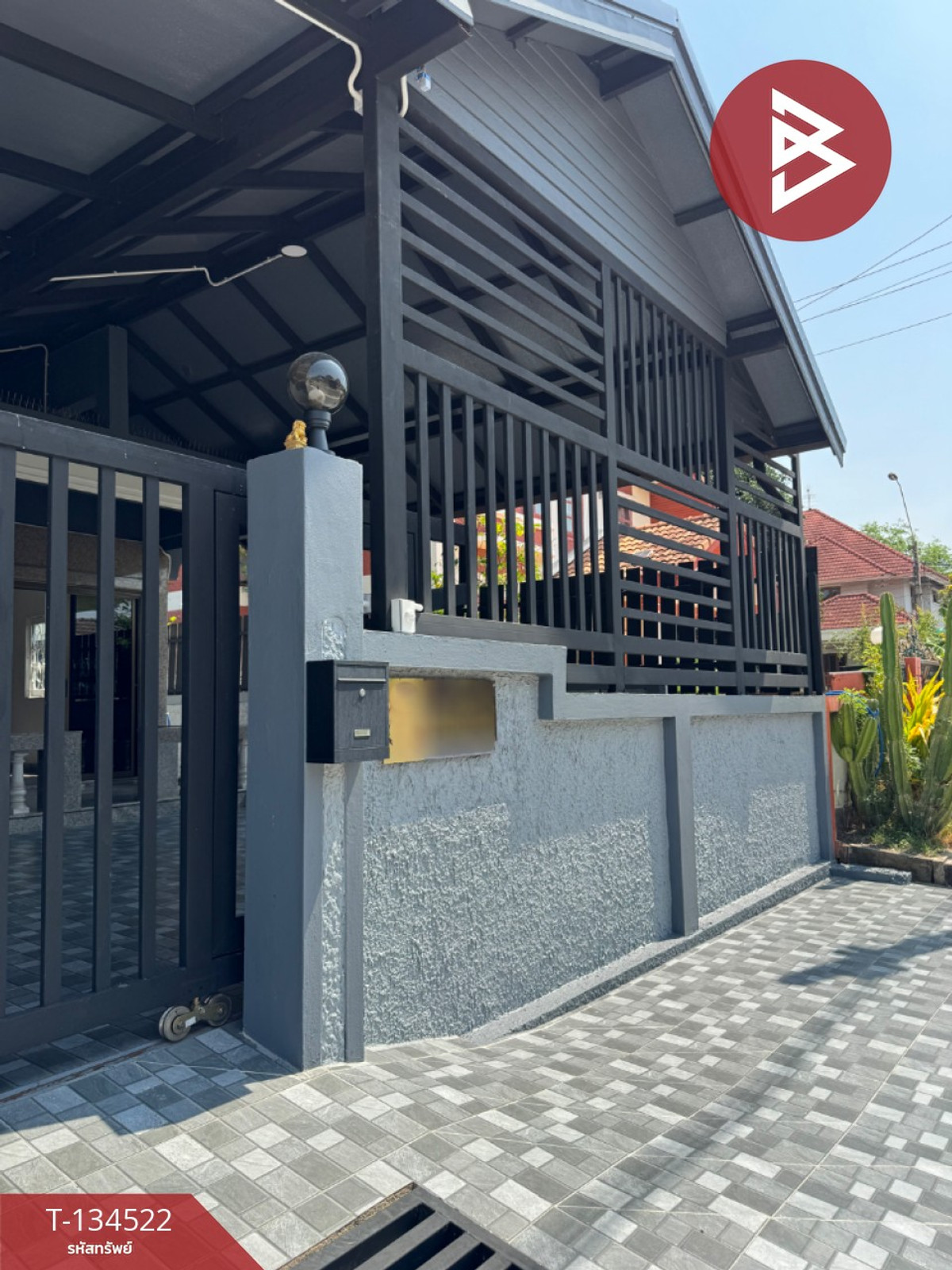 ขายบ้านเดี่ยว ซ.เมืองเอก เนื้อที่ 60 ตร.วา บางปูใหม่ สมุทรปราการ