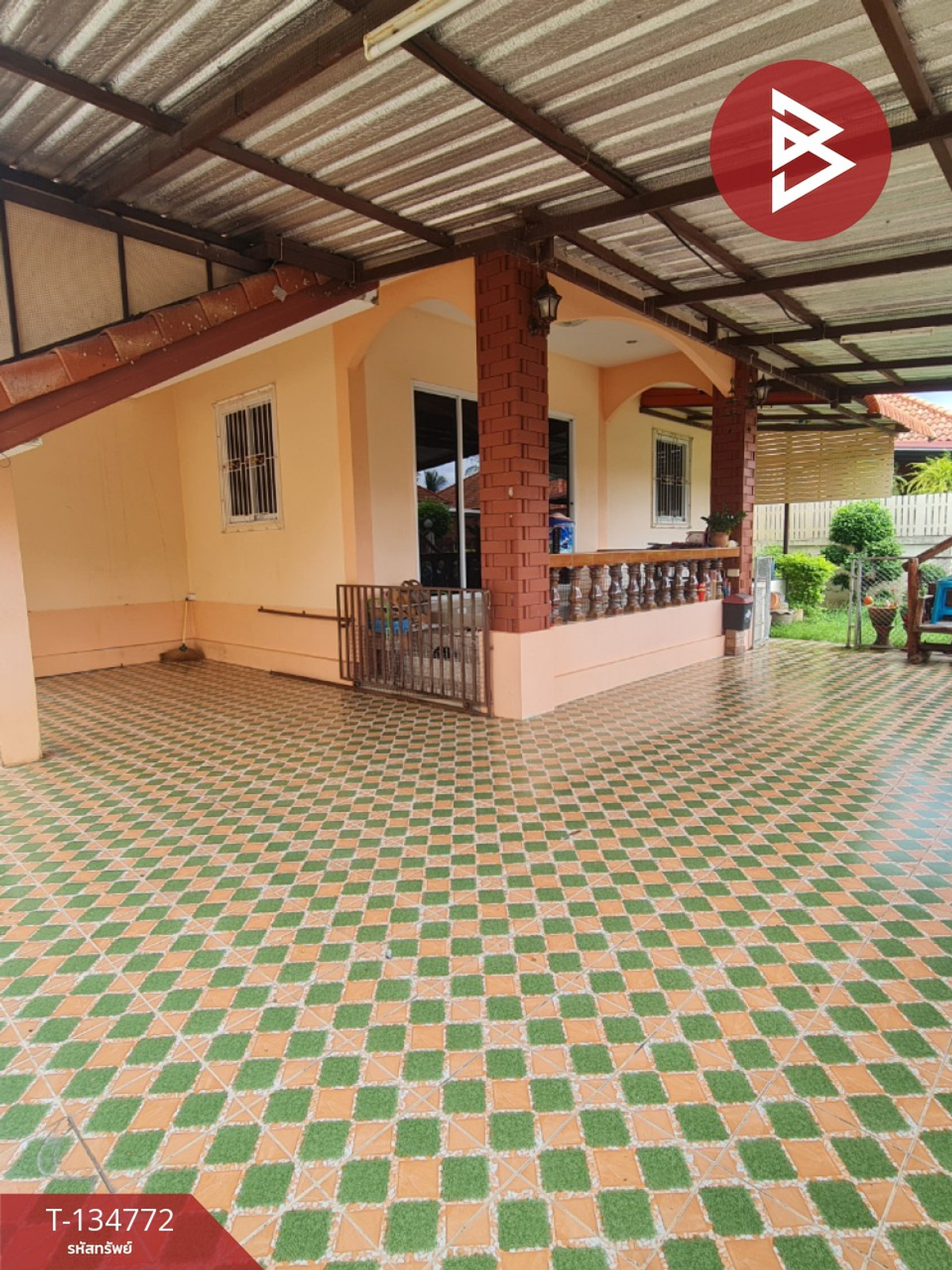 ขายบ้านเดี่ยว โครงการอมรธีรวัฒน์ คุ้งกระถิน ราชบุรี