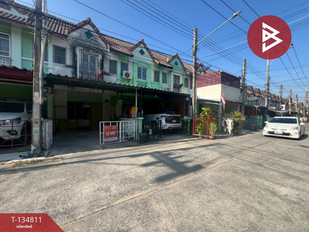 ขายทาวน์เฮ้าส๋ หมู่บ้านแฟมิลี่ปาร์ค ชลบุรี (Family Park) ชลบุรี