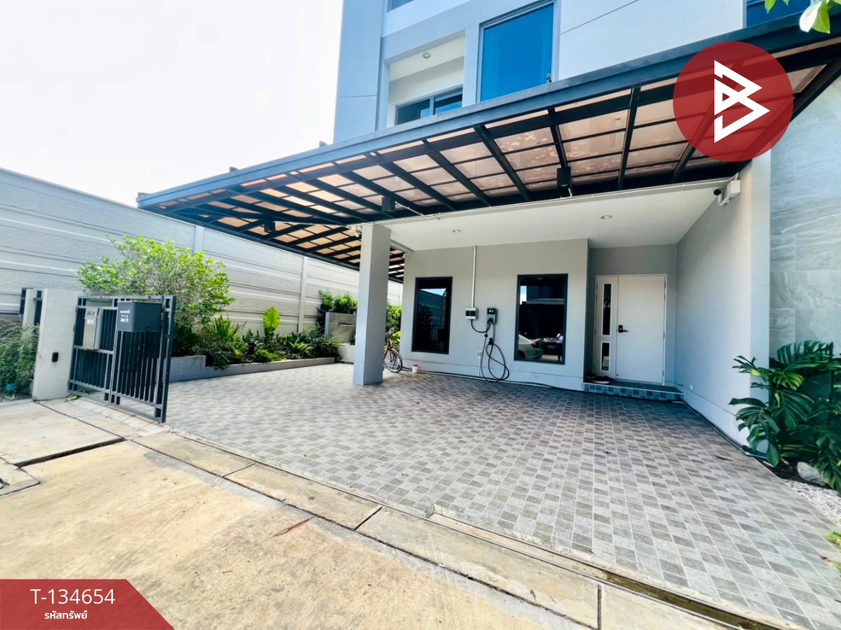 ขายบ้านแฝด โครงการบ้านกลางเมือง ดิอิดิชั่น สาทร-สุขสวัสดิ์ (Baan Klang Muang The Edition Sathorn-Suksawat) กรุงเทพมหานคร