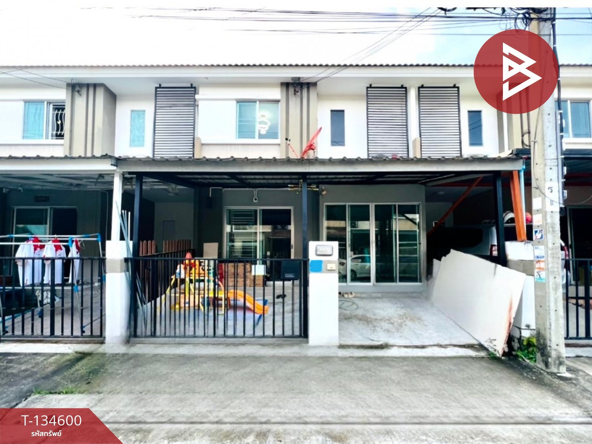 ขายทาวน์เฮ้าส์ หมู่บ้านพฤกษา 82 ประชาอุทิศ-พระราม 2 สมุทรปราการ