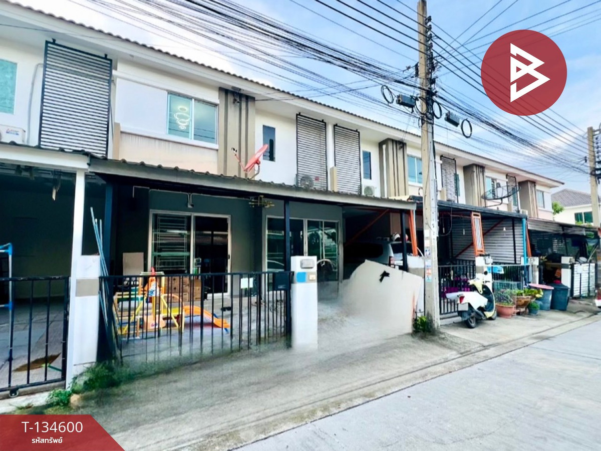 ขายทาวน์เฮ้าส์ หมู่บ้านพฤกษา 82 ประชาอุทิศ-พระราม 2 สมุทรปราการ