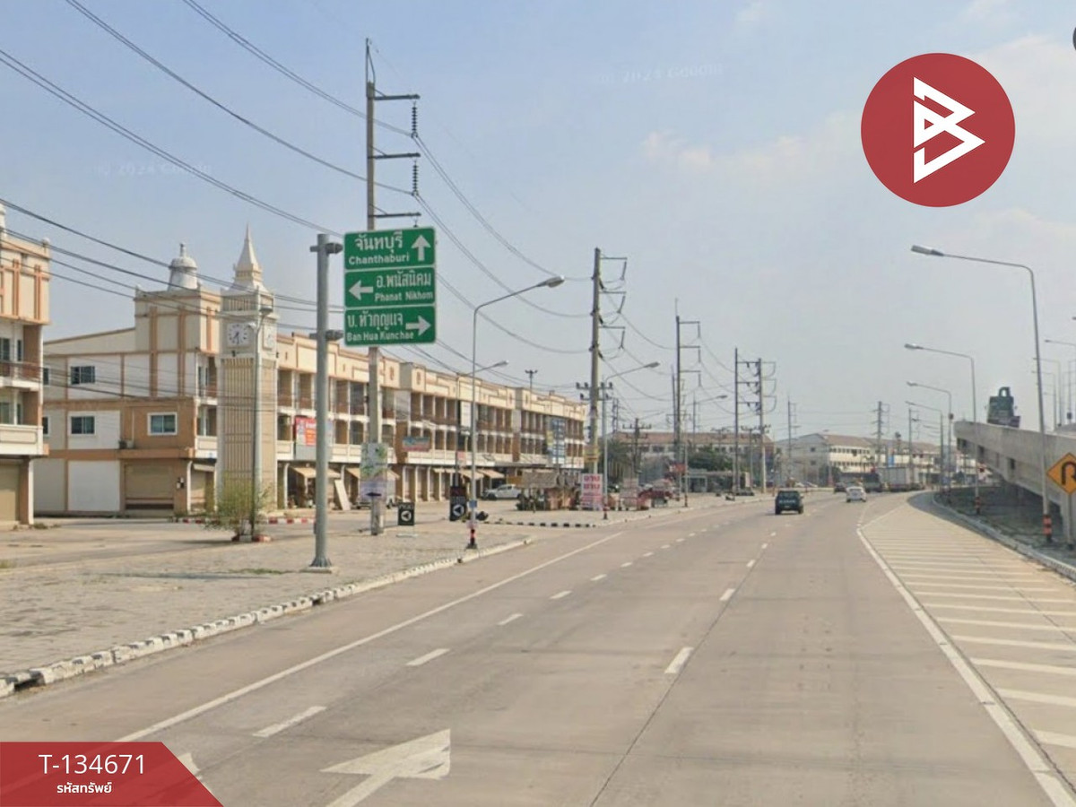 ขายอาคารพาณิชย์ โครงการเดอะไพร์ม ลอนดอน (The Prime London) ชลบุรี